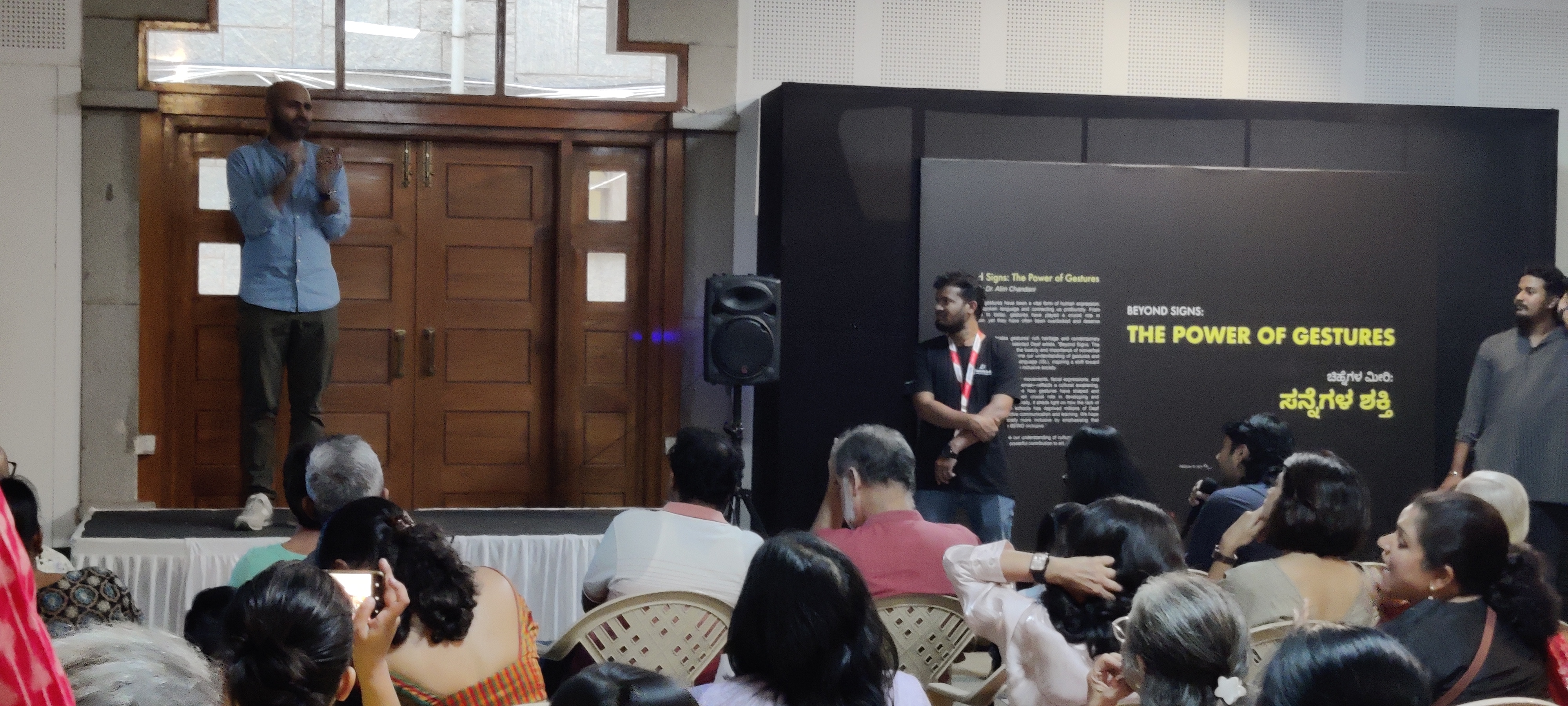 6. EnableIndia - Beyond Signs- The Power of Gestures, Bengaluru